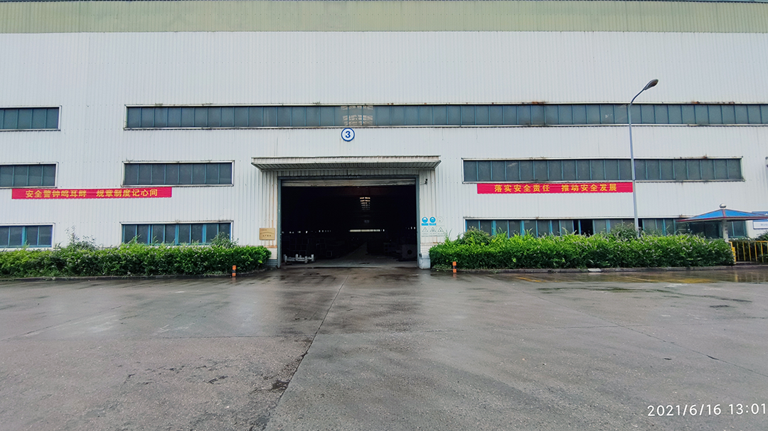 4-2021年安全生产月主题活动3